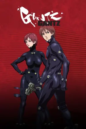 GANTZ Season 1 กันสึ ซับไทย