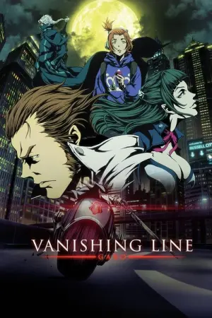 Garo Vanishing Line Season 1 ซับไทย