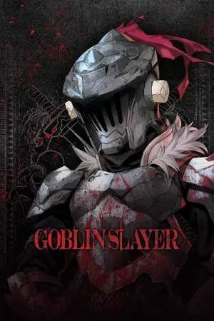 Goblin Slayer Season 1 ก็อบลินสเลเยอร์ ซับไทย