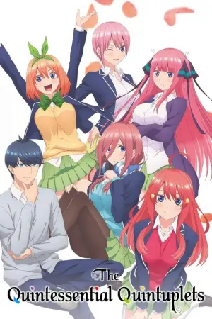 Gotoubun no Hanayome Season 1 เจ้าสาวผมเป็นแฝดห้า ตอนพิเศษ ซับไทย
