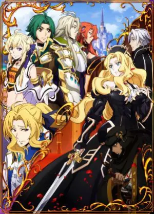 Grancrest Senki Season 1 บันทึกสงครามแกรนเครสท์ ซับไทย