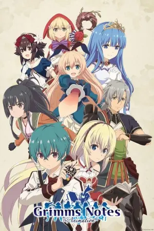 Grimms Notes The Animation Season 1 ซับไทย