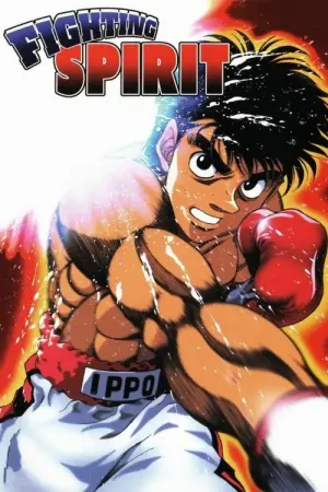 Hajime no Ippo Season 3 ก้าวแรกสู่สังเวียน ซับไทย
