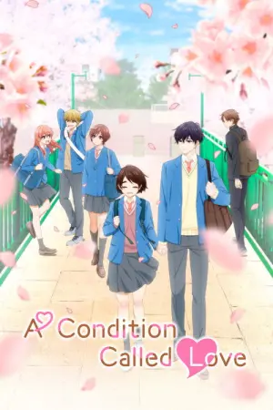 Hananoikun to Koi no Yamai Season 1 รักติดหนึบของฮานาโนอิคุง ซับไทย