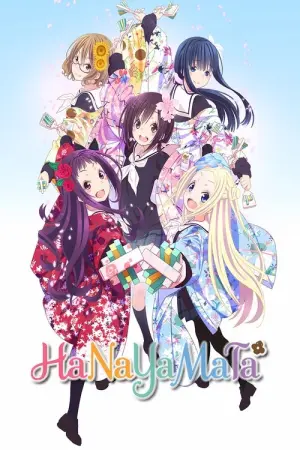 Hanayamata Season 1 บุษบาภาษาศิลป์ ซับไทย