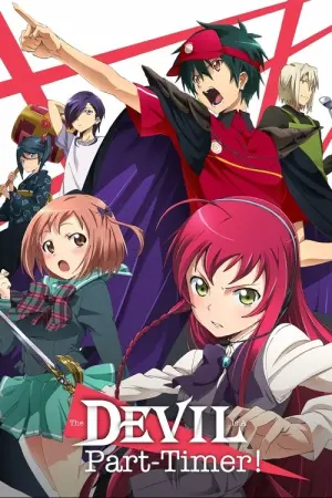 Hataraku Maousama Season 2 ผู้กล้าซึนซ่าส์กับจอมมารสู้ชีวิต ซับไทย