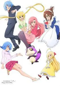 Hayate no Gotoku Cuties Season 4 พ่อบ้านประจัญบาน ซับไทย