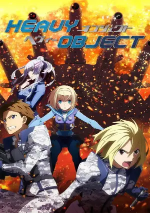 Heavy Object Season 1 ซับไทย