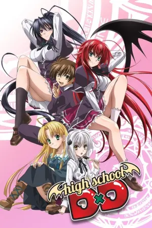 High School DxD New DXD New Season 2 ไฮสคูล พากย์ไทย