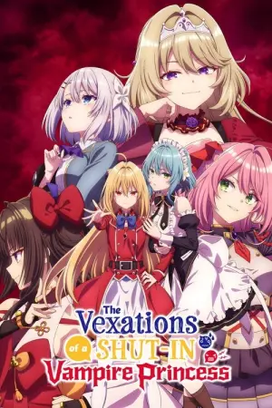 Hikikomari Kyuuketsuki no Monmon Season 1 สารพันปัญหาวุ่นวาย ของยัยแวมไพร์ขี้จุ๊ ซับไทย