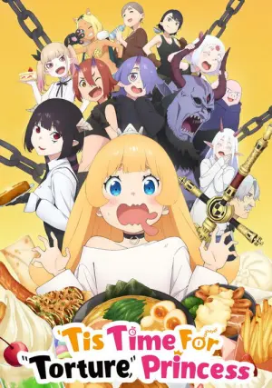 Hime sama Goumon no Jikan desu Season 2 องค์หญิงได้เวลา ทรมาน แล้วค่ะ ซับไทย
