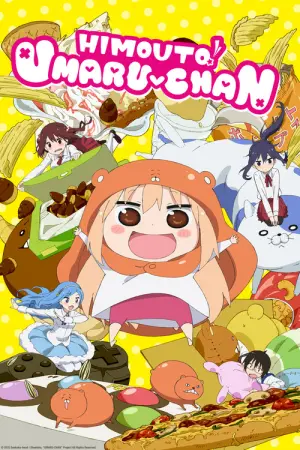 Himouto Umaruchan Season 1 น้องสาวสุดติ่ง อูมารุจัง พากย์ไทย