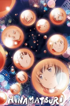 Hinamatsuri Season 1 ซับไทย