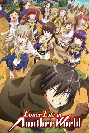 Hitoribocchi no Isekai Kouryaku Season 1 นายโดดเดี่ยวพิชิตต่างโลก ซับไทย