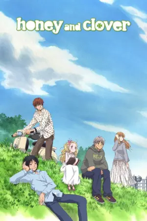 Honey and Clover Season 1 หวานใจกับใบโคลเวอร์ พากย์ไทย