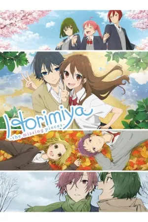 Horimiya Piece Season 1 โฮริมิยะ สาวมั่นกับนายมืดมน พากย์ไทย