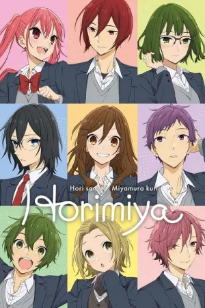 Horimiya Season 1 โฮริมิยะ สาวมั่นกับนายมืดมน พากย์ไทย
