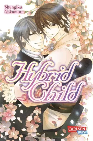 Hybrid Child Season 1 ซับไทย