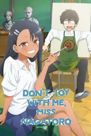 Ijiranaide Nagatoro san Season 1 ยัยตัวแสบแอบน่ารัก นางาโทโระ พากย์ไทย