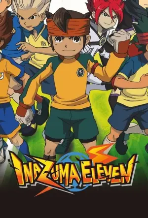 Inazuma Eleven Season 1 นักเตะแข้งสายฟ้า พากย์ไทย