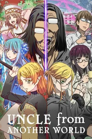 Isekai Ojisan Season 1 ยอดคุณน้าจากต่างโลก ซับไทย