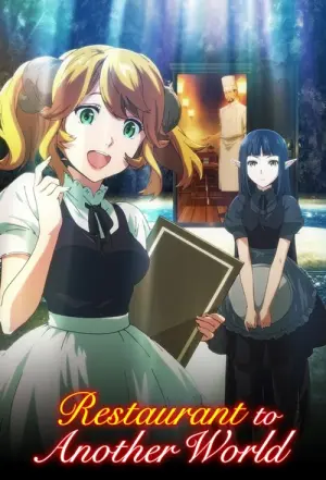 Isekai Shokudou Restaurant to Another World Season 1 ร้านอาหารต่างโลก พากย์ไทย