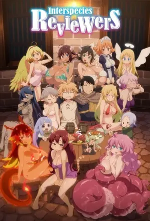 Ishuzoku Reviewers Season 1 เผ่าสยิวกับนักรีวิวสายหื่น ซับไทย