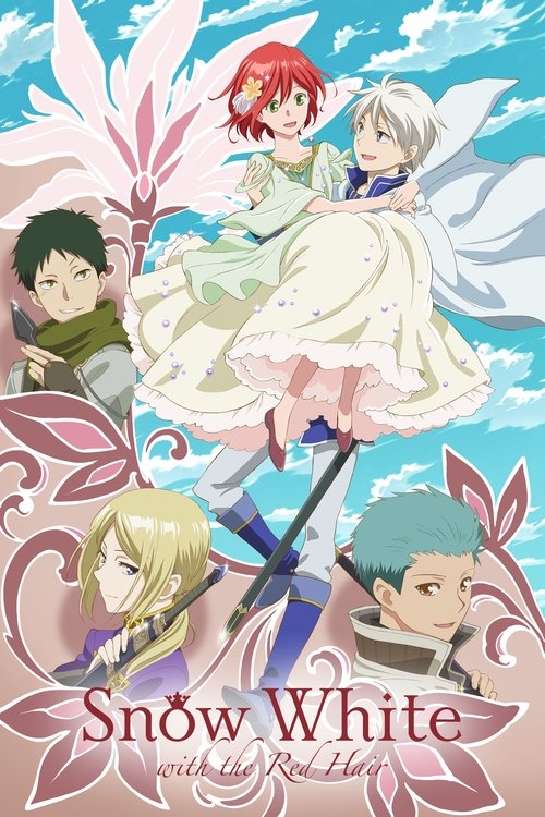 Akagami no Shirayuki Hime Season 1 สโนไวท์ผมแดง พากย์ไทย