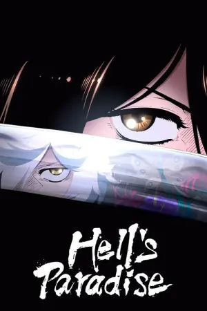 Jigokuraku Season 1 สุขาวดีอเวจี ซับไทย