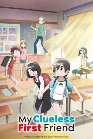 Jijou wo Shiranai Tenkousei ga Guigui Kuru Season 1 เด็กใหม่แสนซื่อ รุกหนักขั้นสุด ซับไทย