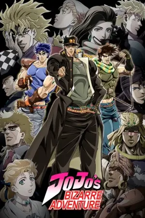 JoJo no Kimyou na Bouken Diamond wa Kudakenai Season 4 โจโจ้ ล่าข้ามศตวรรษ ซับไทย