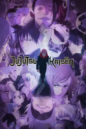 Jujutsu Kaisen Season 1 มหาเวทย์ผนึกมาร พากย์ไทย