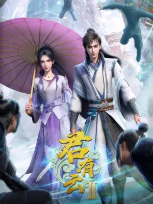 Jun You Yun Word of Honor Season 1 บัญญัติวีรชน ซับไทย