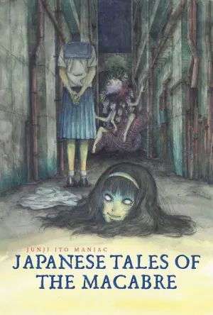 Junji Ito Maniac Japanese Tales of the Macabre Season 1 จุนจิ อิโต้ รวมเรื่องสยองขวัญญี่ปุ่น พากย์ไทย