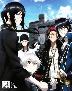 K Project Season 1 เค โปรเจค พากย์ไทย