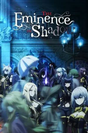 Kage no Jitsuryokusha ni Naritakute Season 1 ชีวิตไม่ต้องเด่น ขอแค่เป็นเทพในเงา ซับไทย