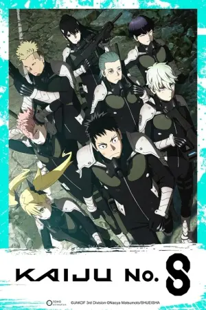 Kaiju No Season 1 ไคจูหมายเลข ซับไทย