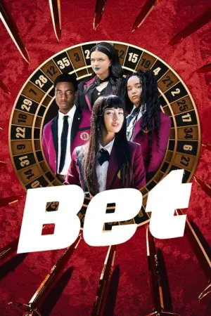 Kakegurui Season 1 โคตรเซียนโรงเรียนพนัน พากย์ไทย