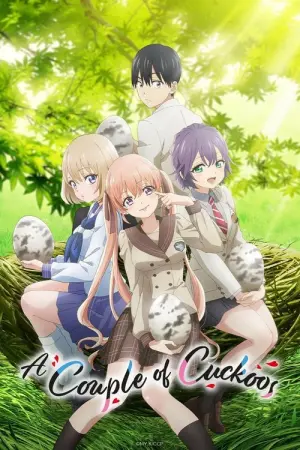 Kakkou no Iinazuke Season 1 รักอลวนคนสลับบ้าน ซับไทย