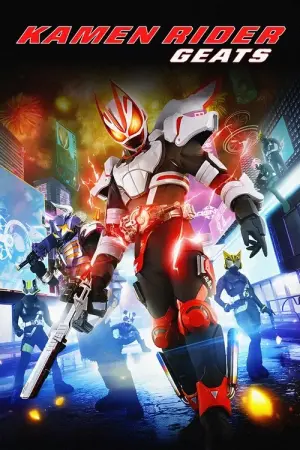 Kamen Rider Geats Season 1 มาสค์ไรเดอร์กีทส์ พากย์ไทย
