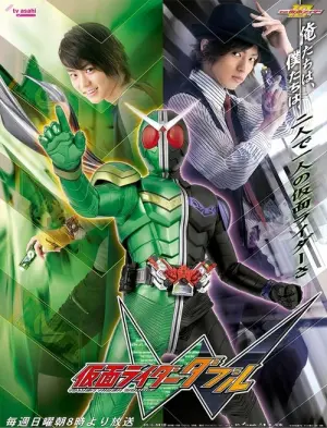 Kamen Rider Season 1 คาเมนไรเดอร์ หมายเลข ซับไทย