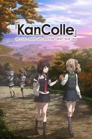 KanColle Lets Meet at Sea Season 2 สักวันหนึ่ง ณ ทะเลผืนนั้น ซับไทย