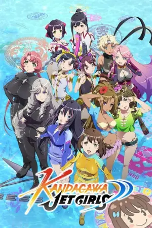 Kandagawa Jet Girls Season 1 ซับไทย