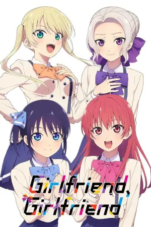 Kanojo mo Kanojo Season 1 จะคนไหนก็แฟนสาว ซับไทย