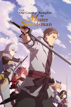 Katainaka no Ossan Kensei ni Naru Season 1 ปรมาจารย์ดาบชั้นเซียนมาตบเกรียนถึงเมืองกรุง ซับไทย