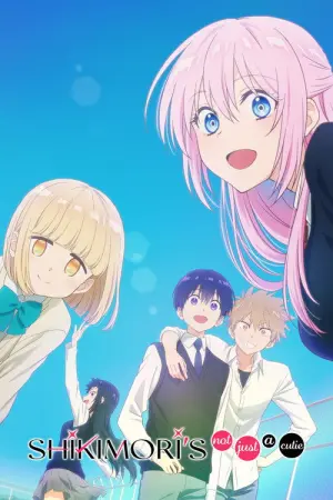 Kawaii dake ja Nai Shikimorisan Season 1 คุณชิกิโมริไม่ได้น่ารักแค่อย่างเดียวนะ พากย์ไทย