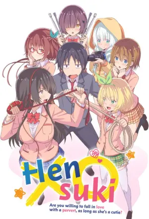 Kawaikereba Hentai demo Suki ni Natte Kuremasu ka Season 1 ถ้าน่ารักซะอย่าง จะลามกบ้างก็ได้ใช่มั้ยคะ ซับไทย