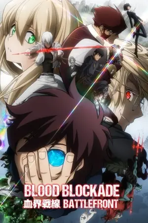 Kekkai Sensen Season 1 สมรภูมิ เขตป้องกันโลหิต ซับไทย