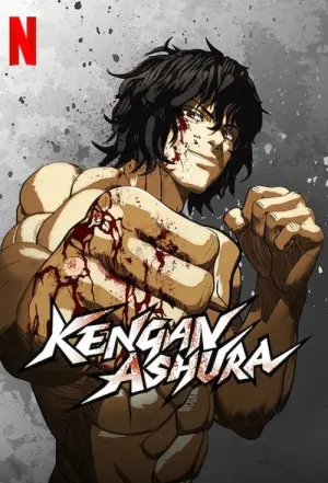 KENGAN ASHURA Season 1 กำปั้นอสูร โทคิตะ ซับไทย