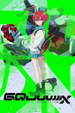 Kidou Senshi Gundam GQuuuuuuX Season 1 โมบิลสูทกันดั้ม จีควักซ์ ซับไทย